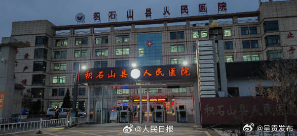 呈贡发布