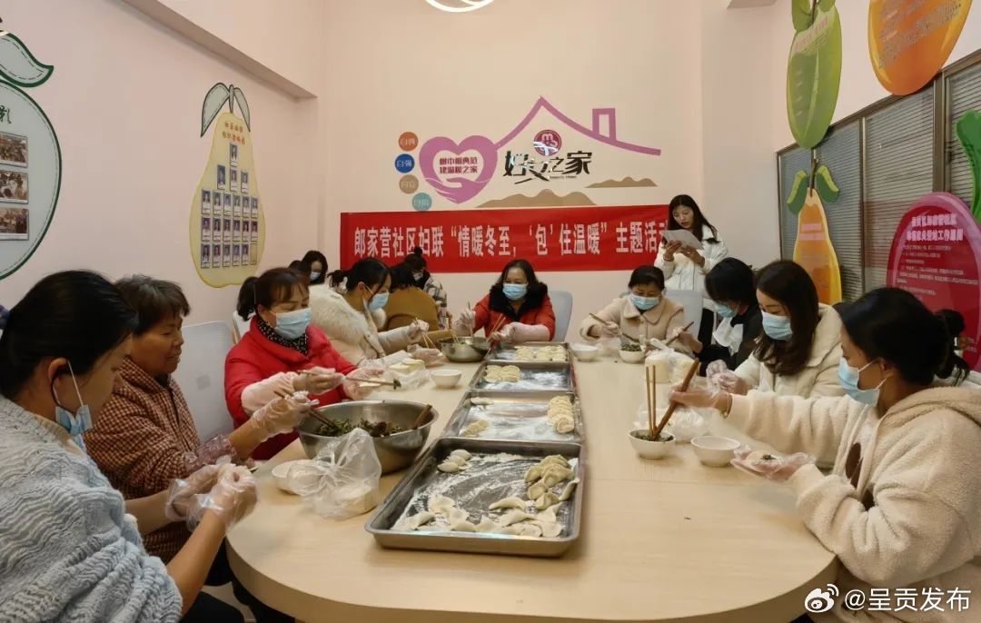 呈贡发布