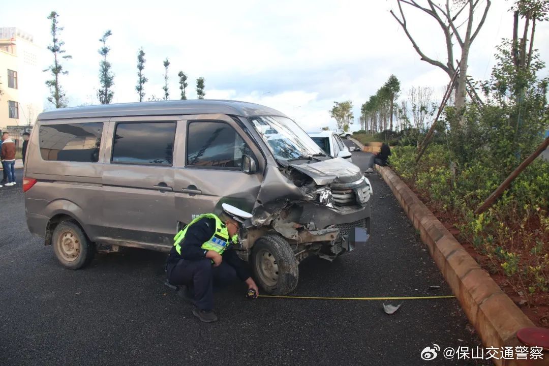 保山交通警察