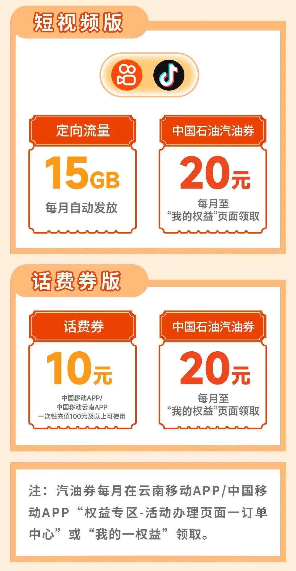 晋宁诗意的栖居地