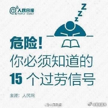 嵩明发布