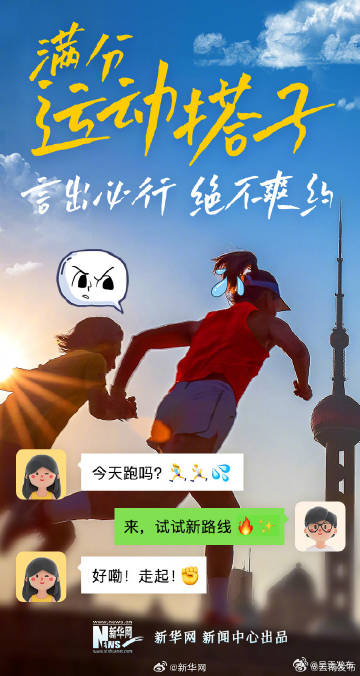 呈贡发布