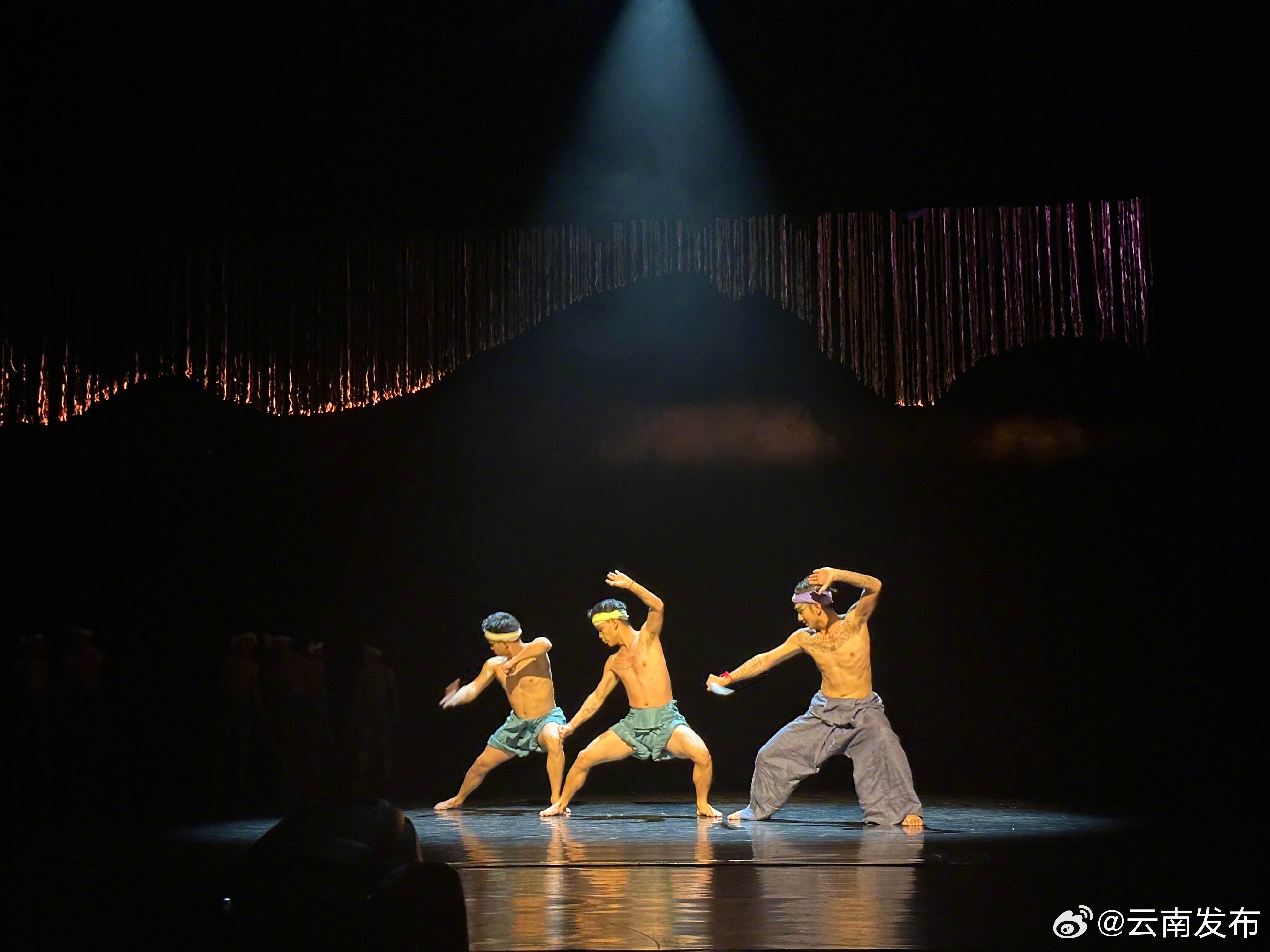 云南发布