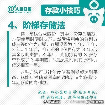昆明经济技术开发区管委会