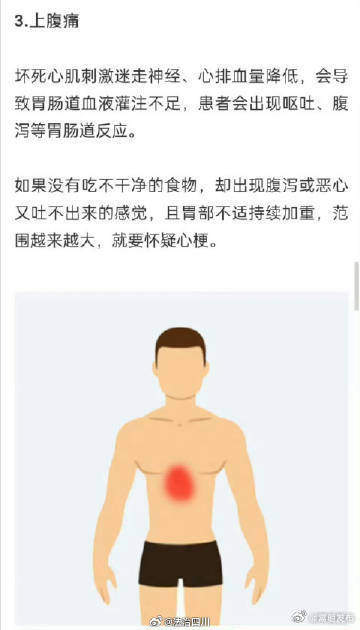 嵩明发布