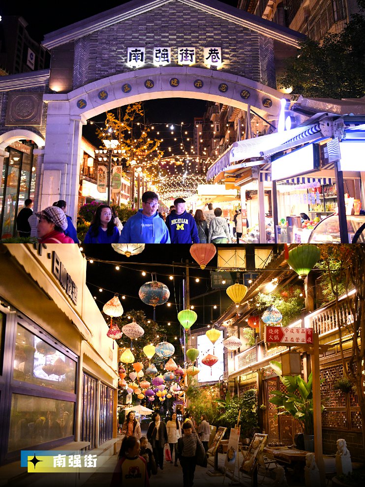 世界花园彩云南丨Citywalk 邂逅昆明“冬日可爱”_http://www.mainten.cn_cns_第9张
