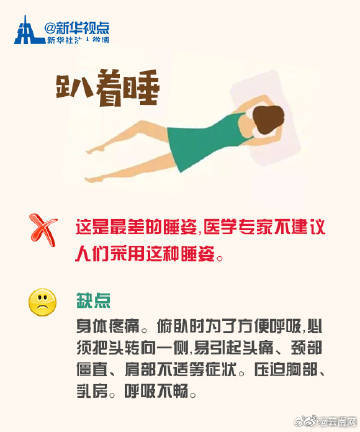 昆明寻甸发布