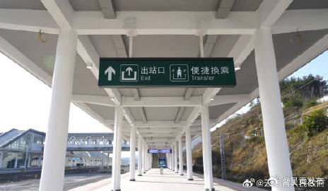 呈贡发布