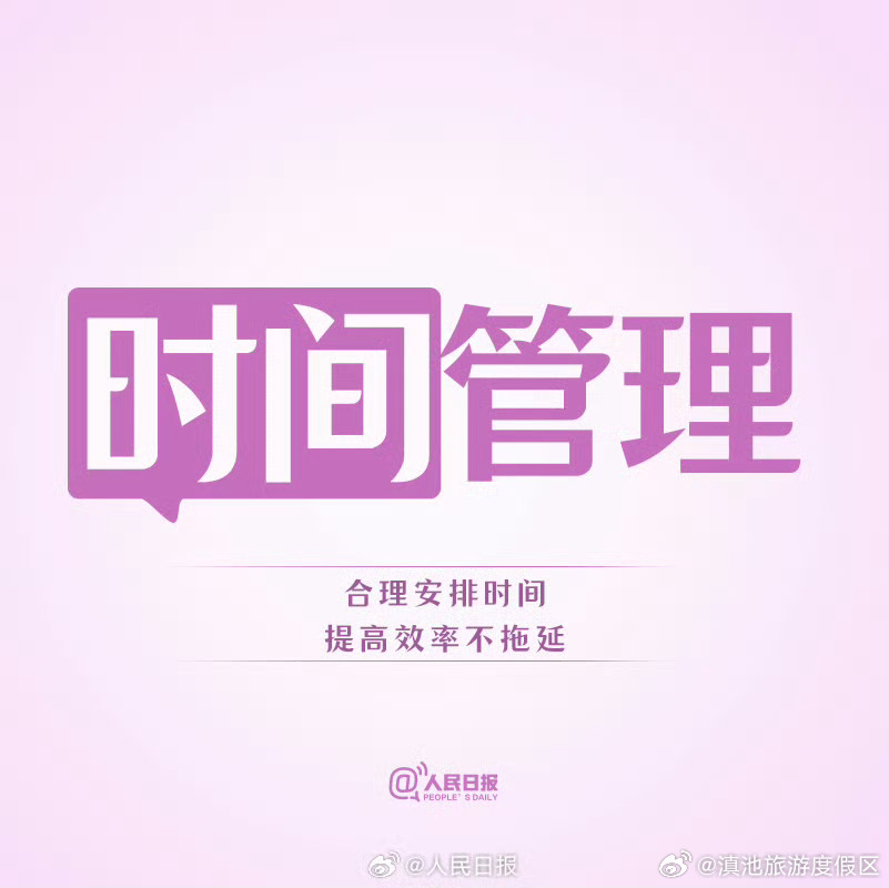 滇池旅游度假区