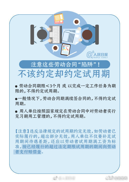 嵩明发布