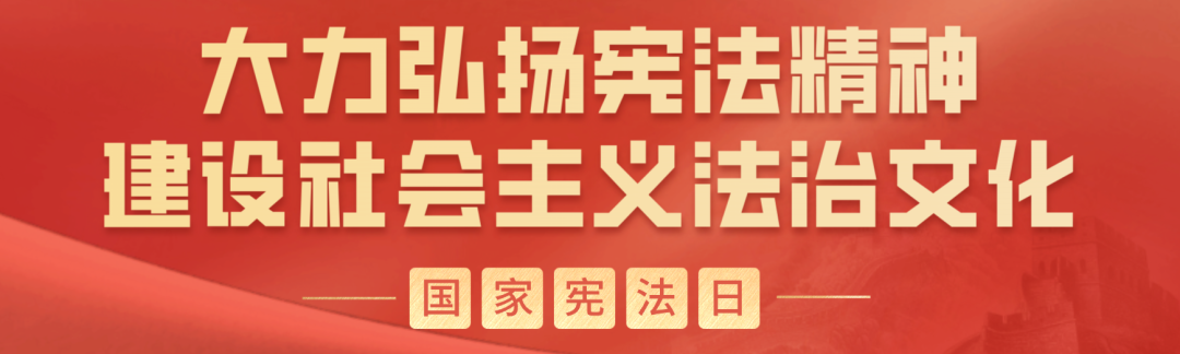 云南省人民检察院