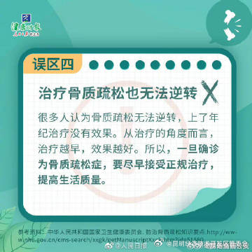 昆明经济技术开发区管委会