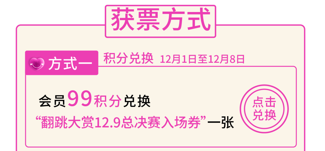 春城晚报