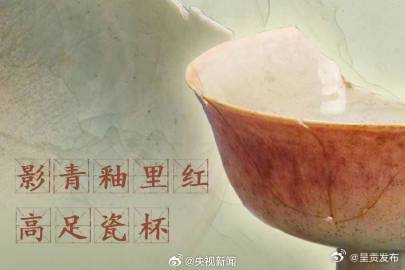 呈贡发布