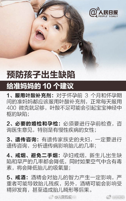 昆明五华发布