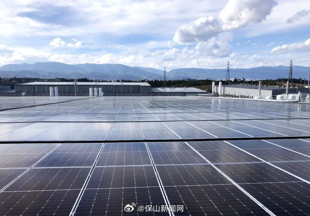 146天！龙陵首个分布式光伏发电项目建成投产