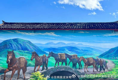 昆明经济技术开发区管委会