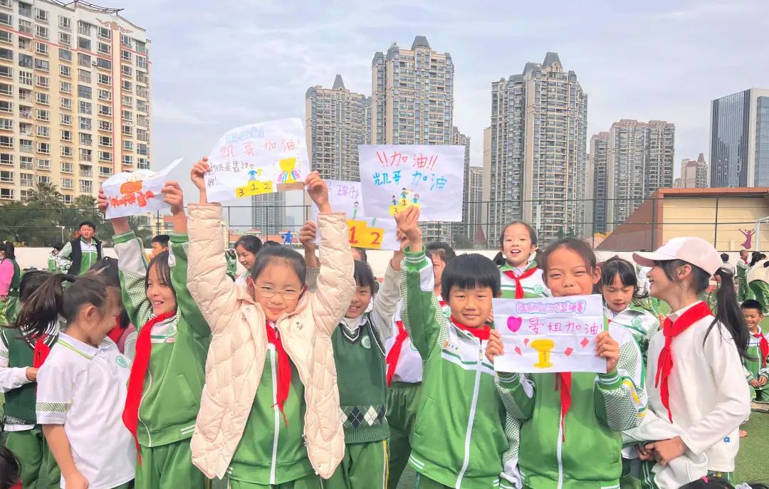 校运会风采 | 逐梦新时代 青春更精彩 西山区芳草地国际学校体育节落幕_http://www.mainten.cn_cns_第7张