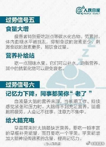 嵩明发布