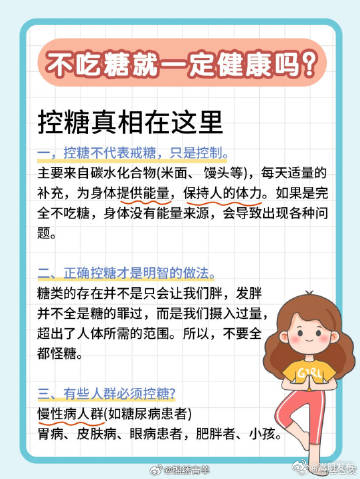 嵩明发布
