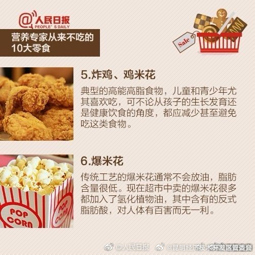 昆明经济技术开发区管委会