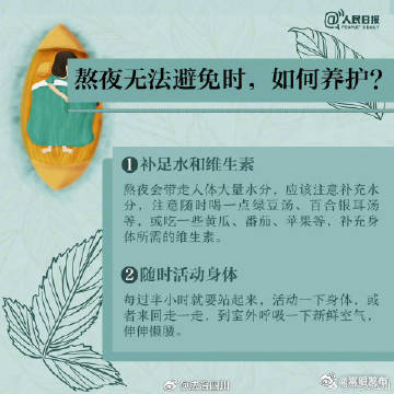 嵩明发布