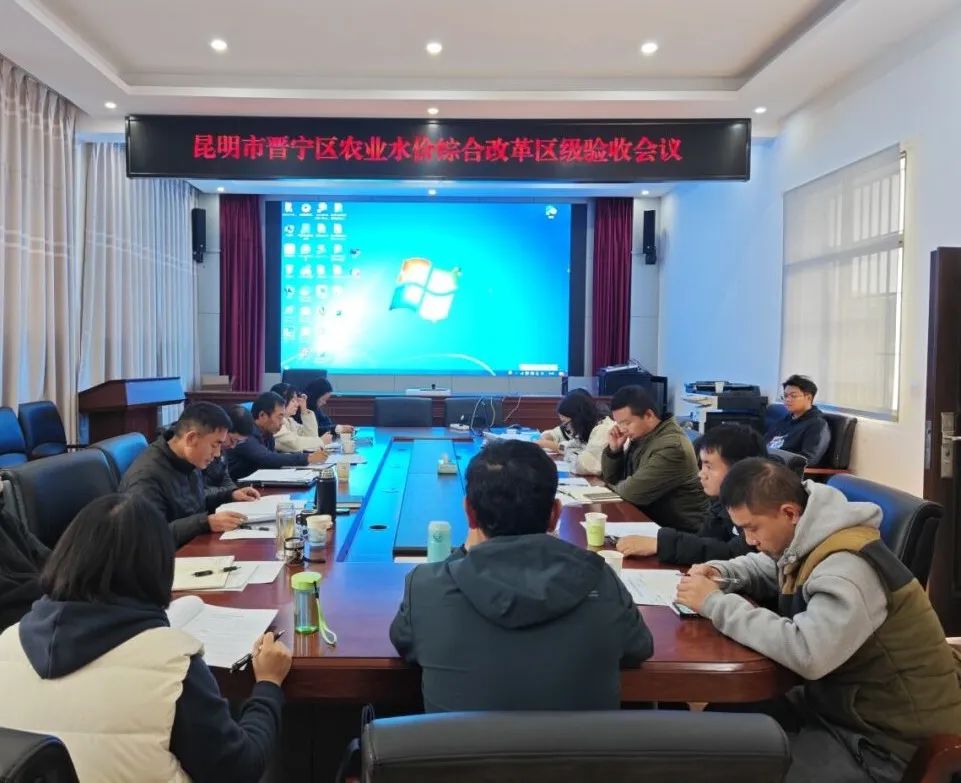 晋宁诗意的栖居地