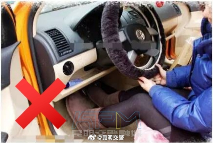 昆明交警