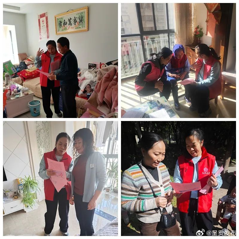 王家营社区：移风易俗让文明新风浸润百姓心田_http://www.mainten.cn_cns_第2张