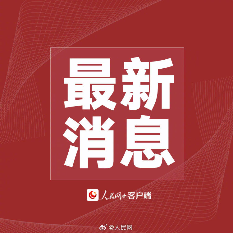 再创历史新高！2023我国粮食总产量13908亿斤