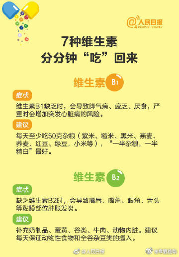 嵩明发布