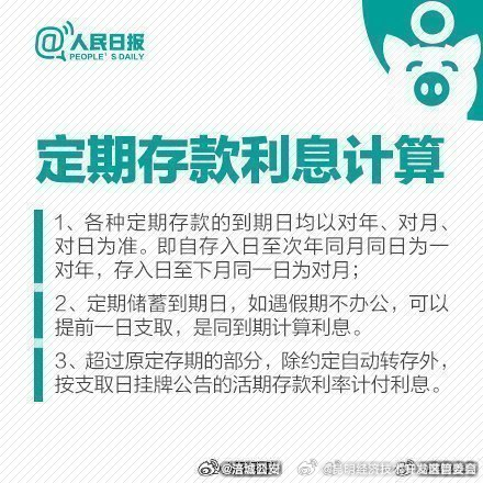 昆明经济技术开发区管委会