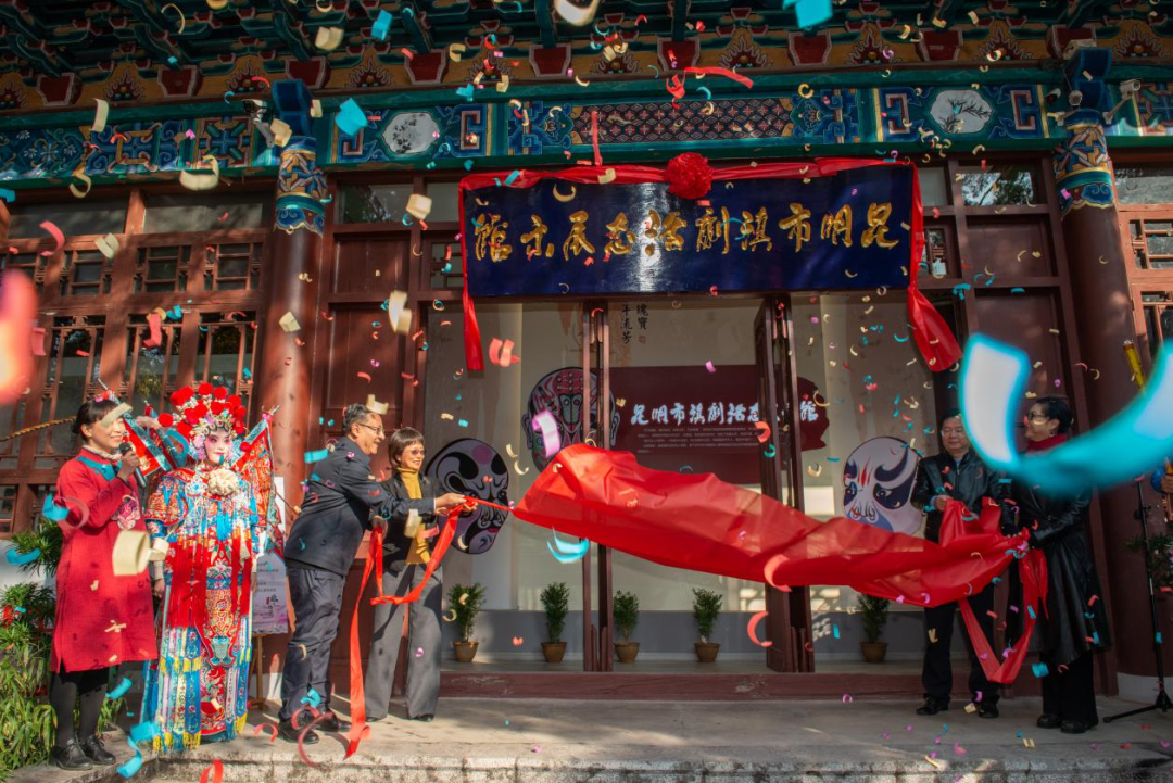 昆明公共文化云