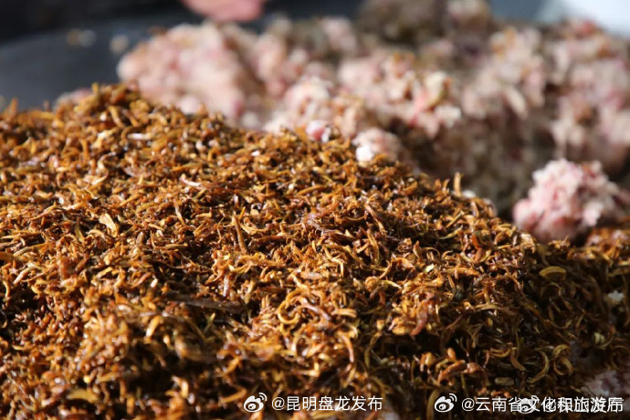 昌宁鸡枞云腿酥_http://www.mainten.cn_cns_第1张