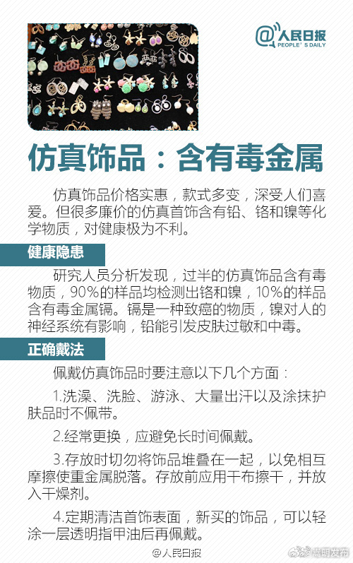 嵩明发布