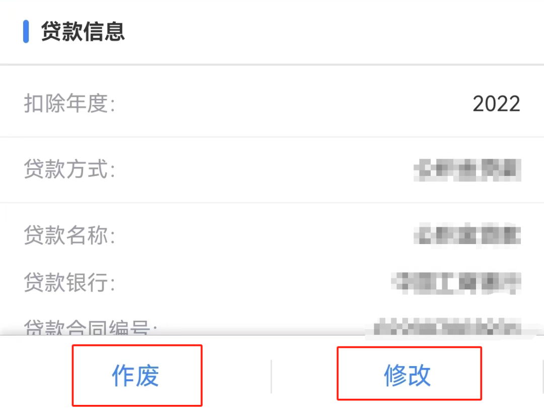 云南广播电视台微信