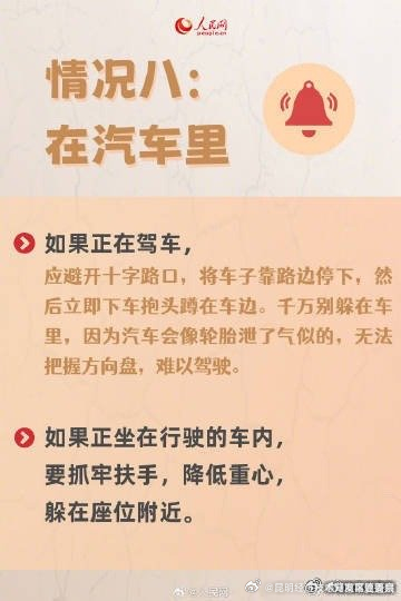 昆明经济技术开发区管委会