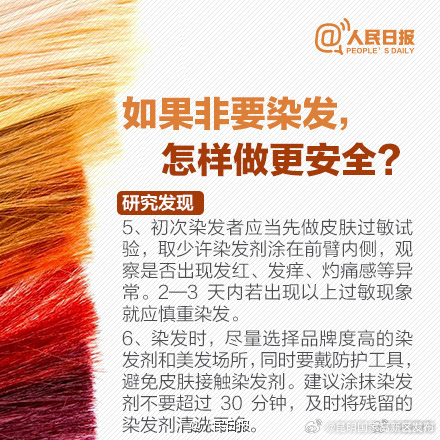 昆明国家高新区发布