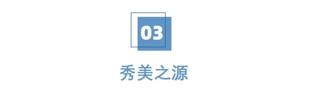 美丽云南 | 一河源千年 百福泽万众——赤水源_http://www.mainten.cn_cns_第11张
