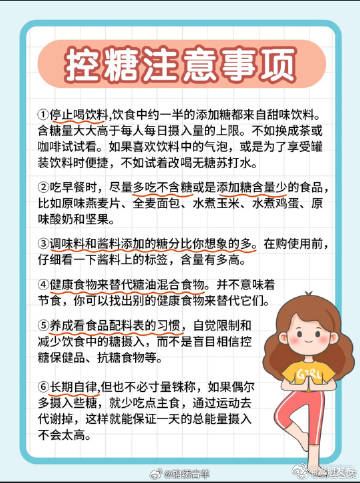 嵩明发布