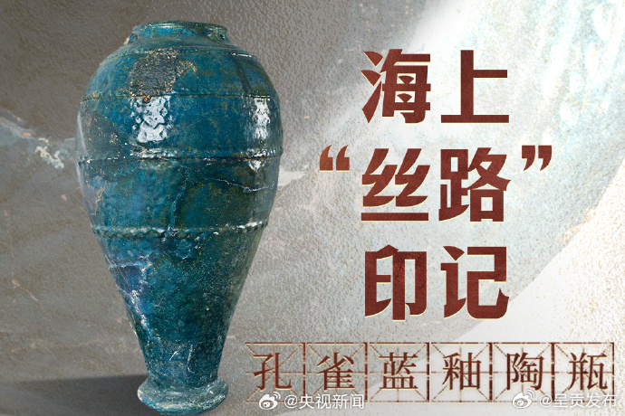 呈贡发布