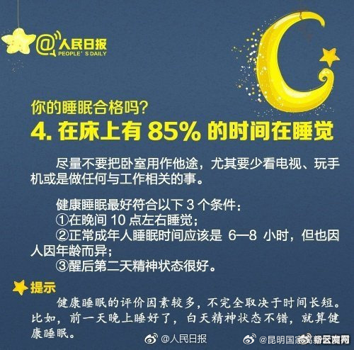 昆明国家高新区发布