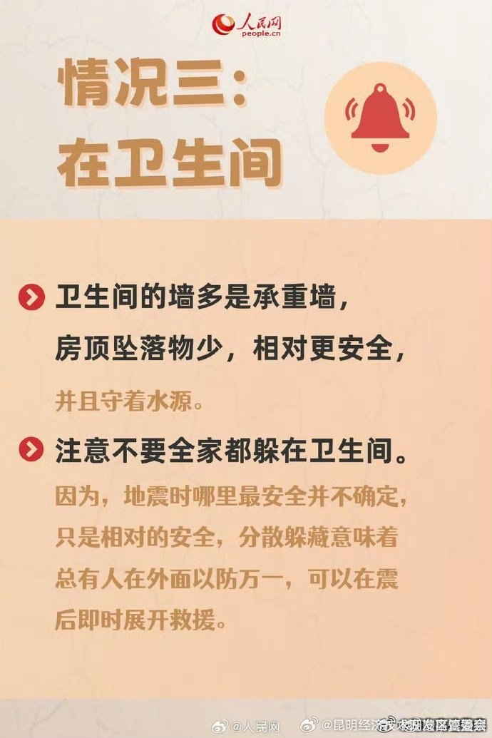 昆明经济技术开发区管委会