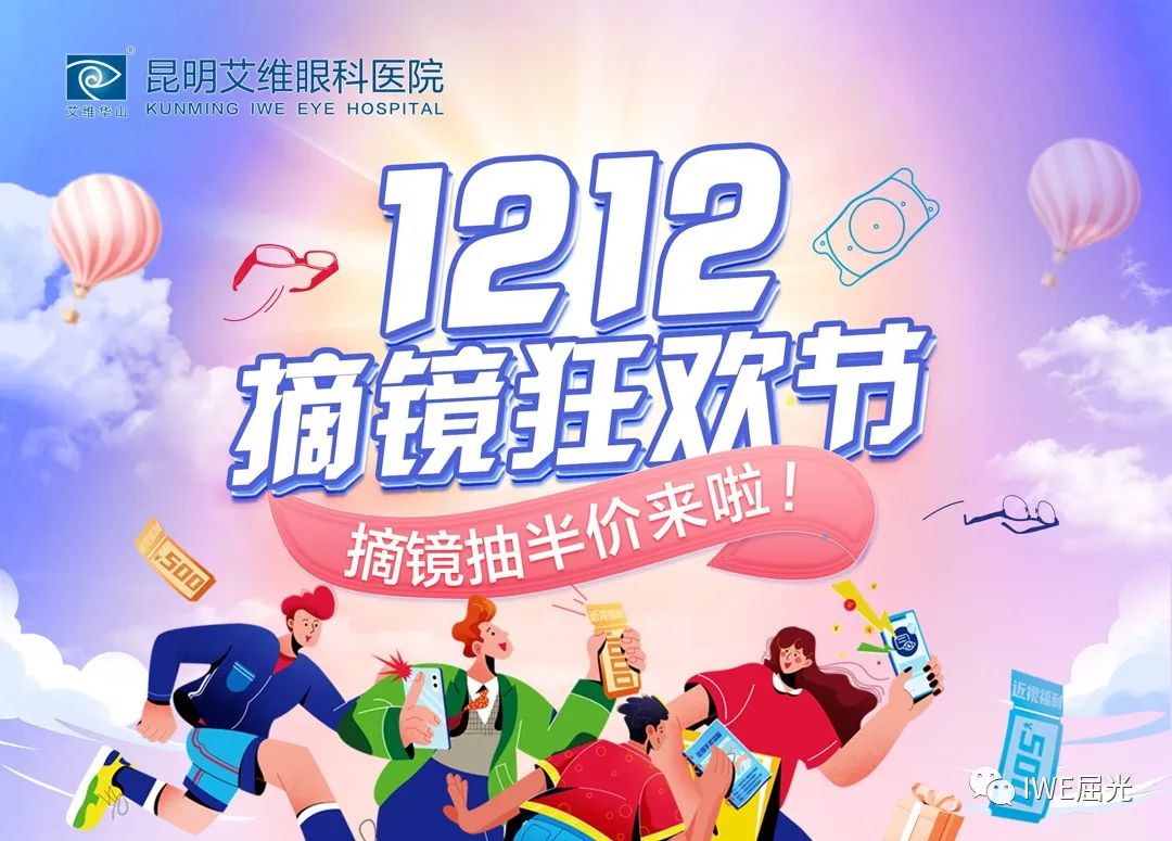 昆明信息港/cnkmxxg