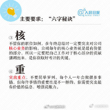 嵩明发布