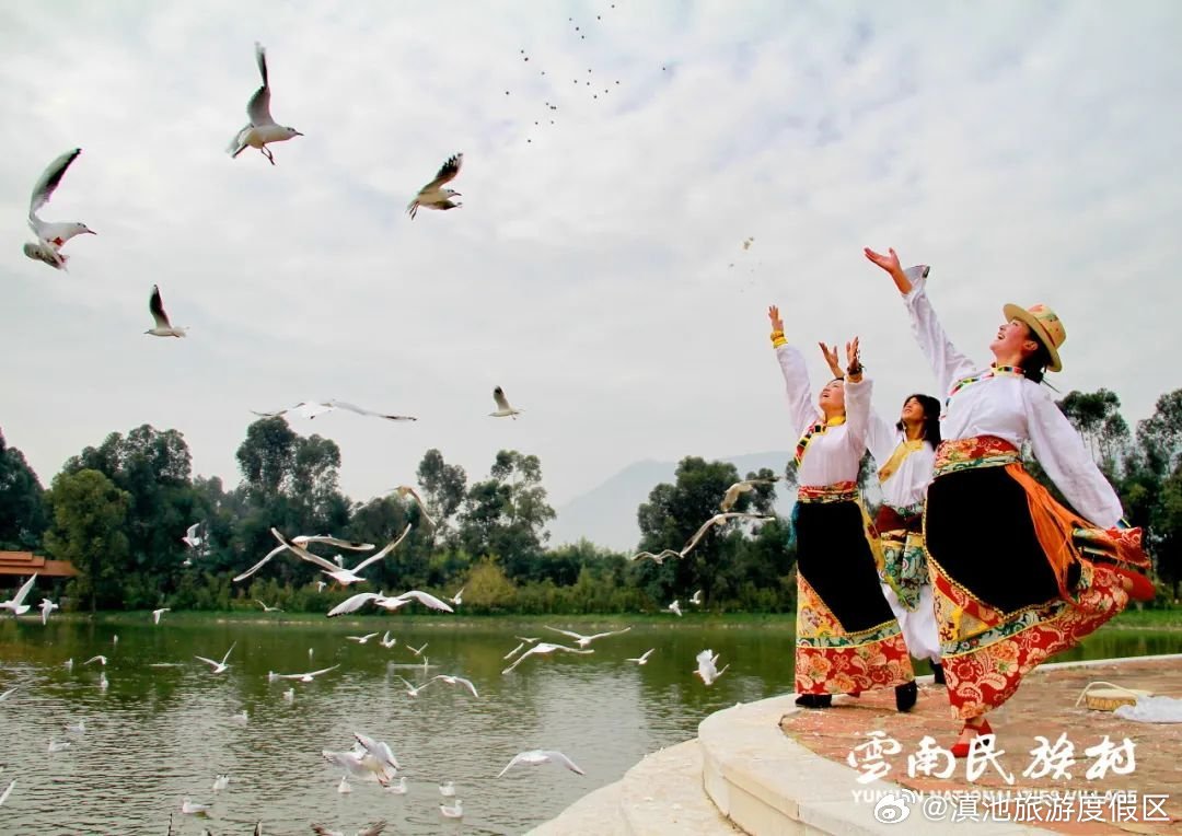 滇池旅游度假区