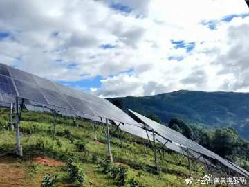 云南单体最大光伏项目并网发电