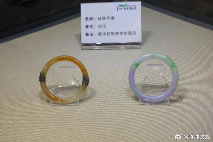 腾冲翡翠博物馆_http://www.mainten.cn_cns_第6张