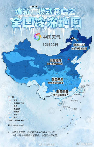 呈贡发布