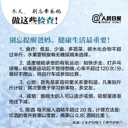 昆明国家高新区发布